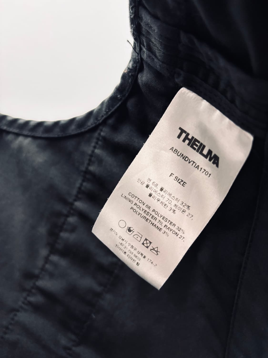 THEILMA 더일마 레이어드 숏 베스트 상품이미지5