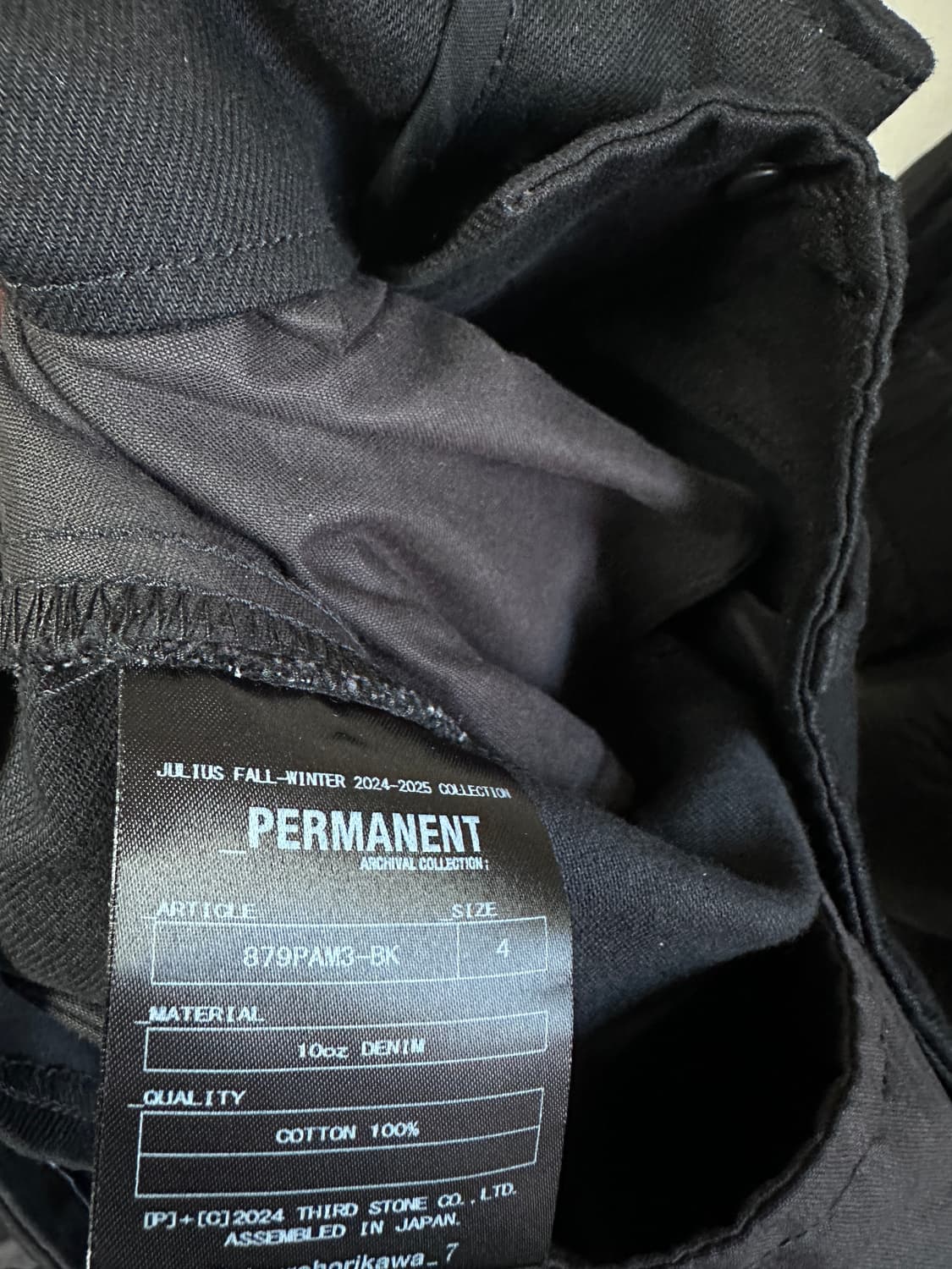 Julius 879PAM3 4size 상품이미지4