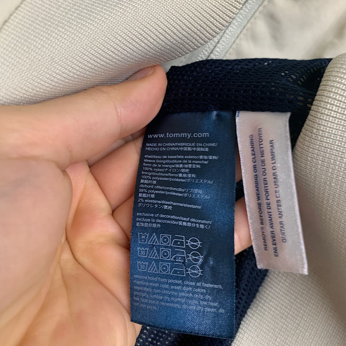 타미힐피거 블루종 자켓 XL 상품이미지4