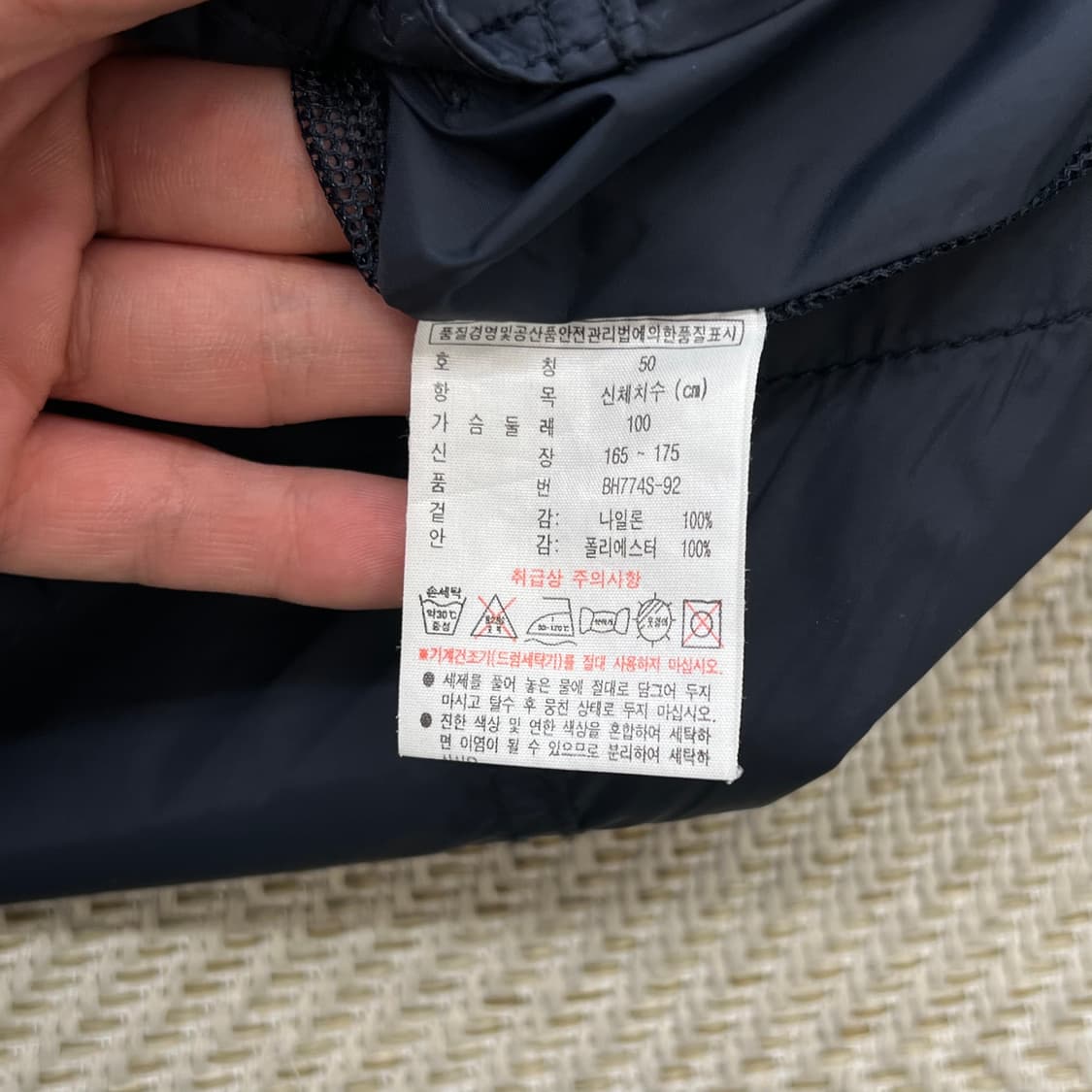 라코스테 나일론 후드 자켓 r3559 상품이미지8