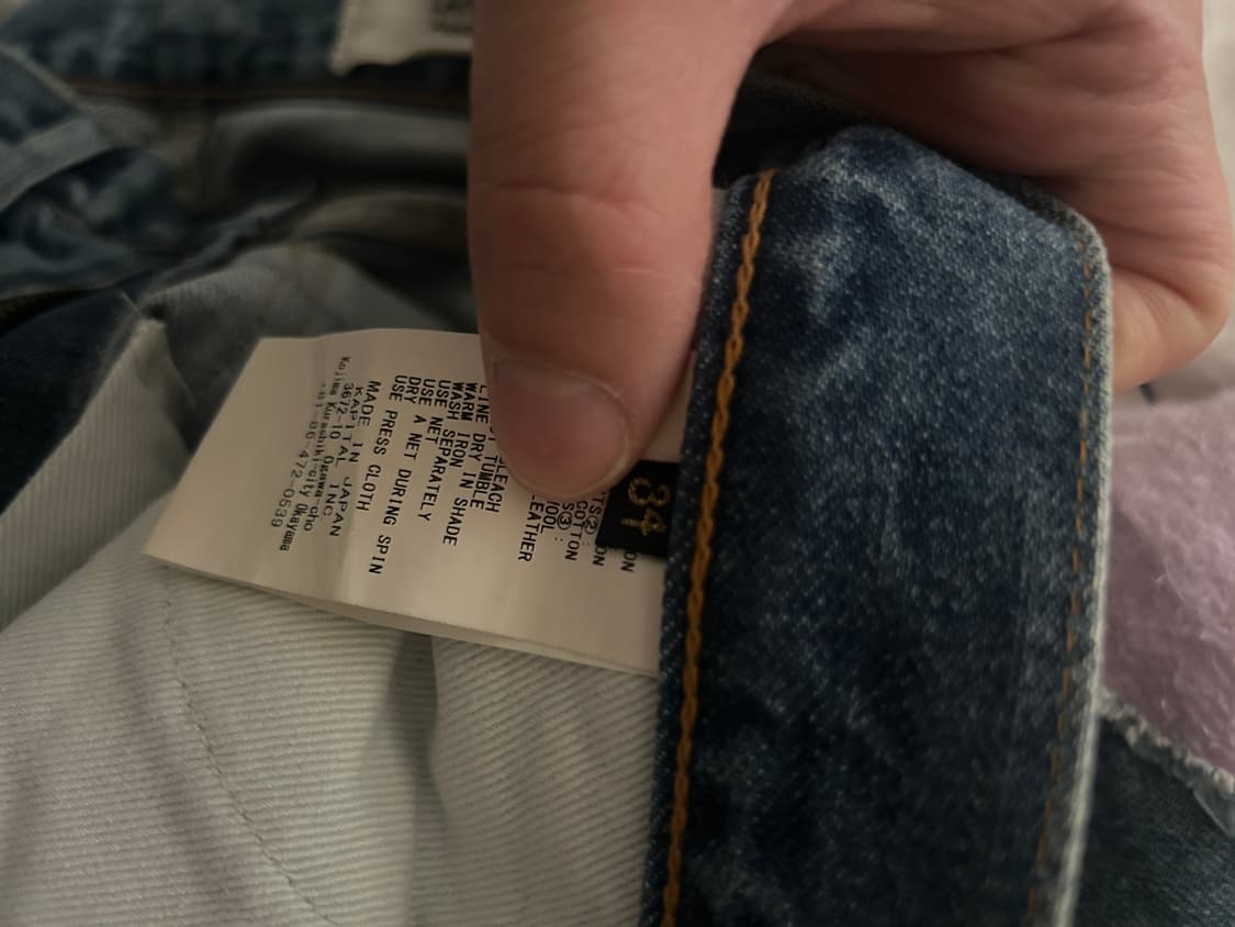 [34] 캐피탈 오카빌리 팬츠 집시 패치 상품이미지2