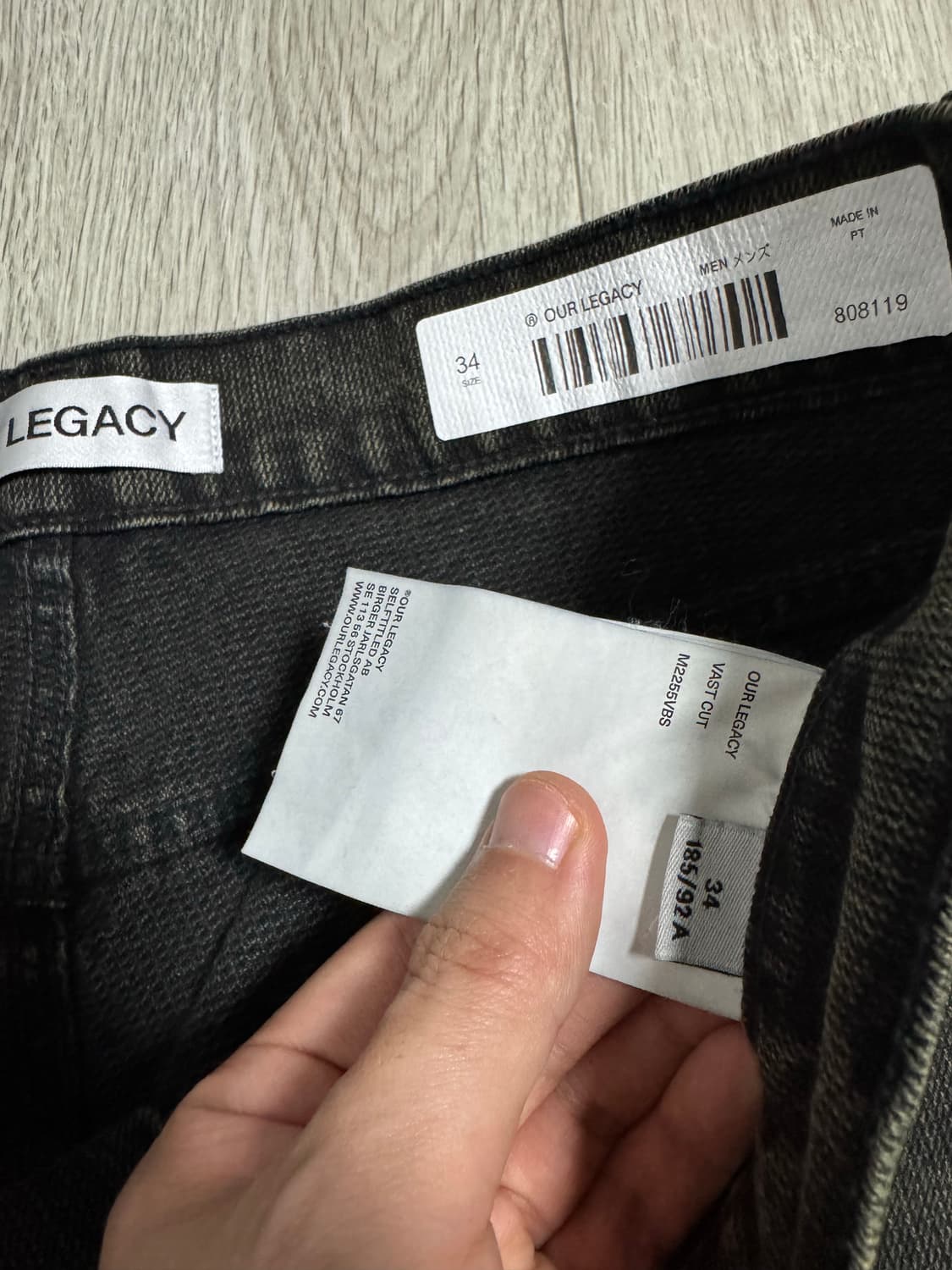 아워레가시 바스트컷 상품이미지7