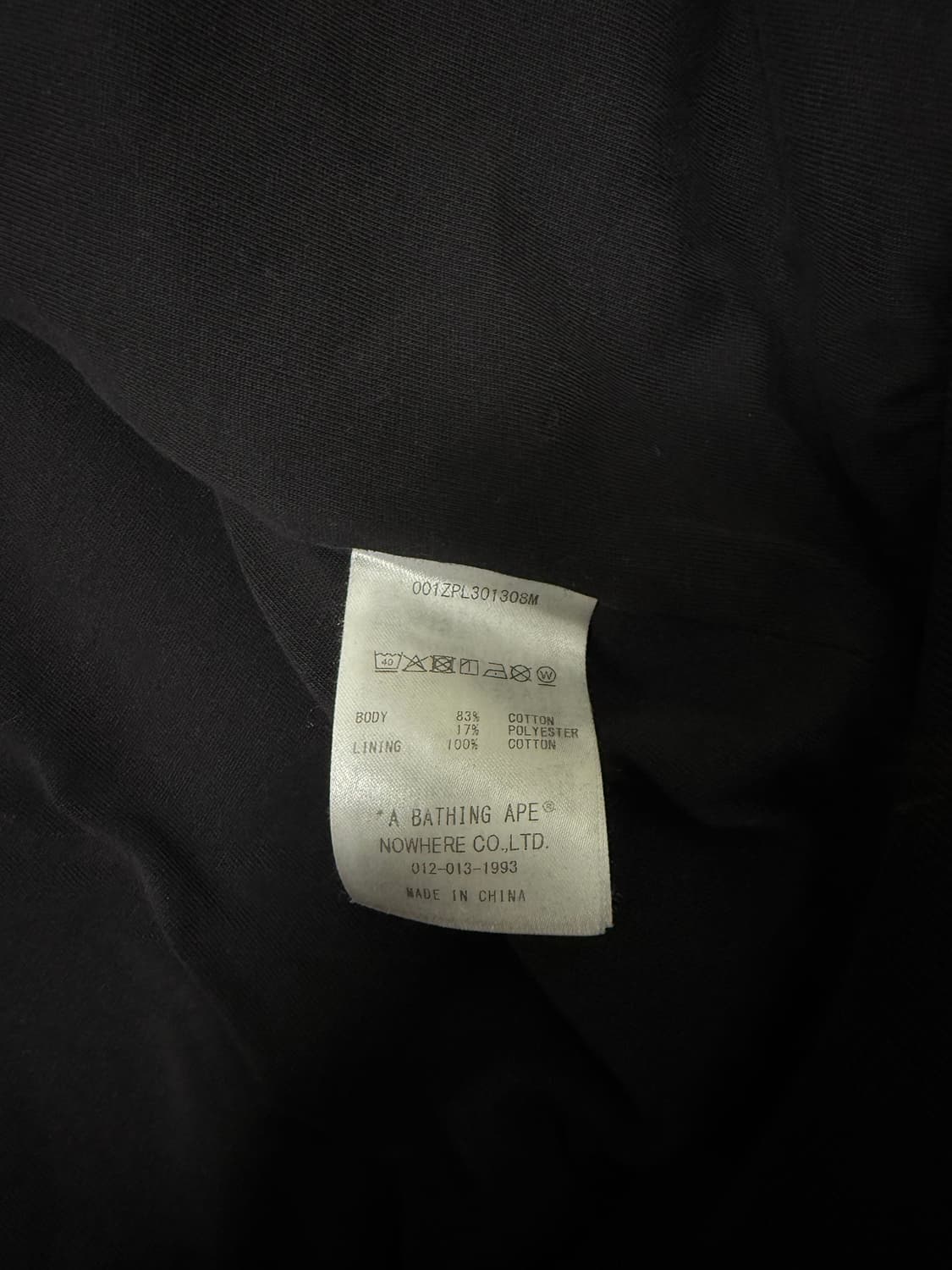 베이프 카모 후드집업 블랙 s 상품이미지4