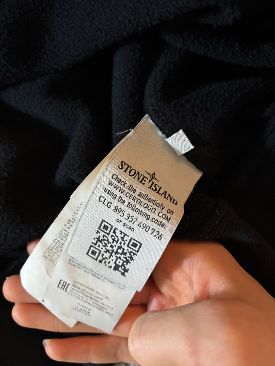 스톤 아일랜드 맨투맨 상품이미지4