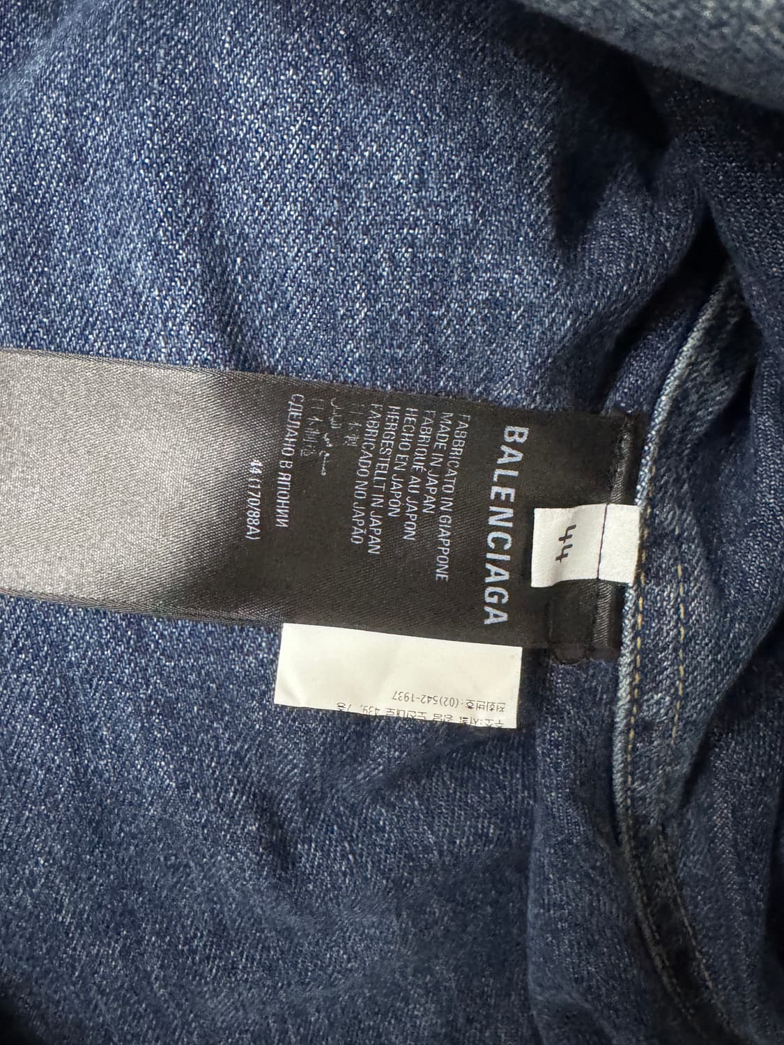 44, 한글탭)발렌시아가 재패니스 패디드 데님 자켓 상품이미지3