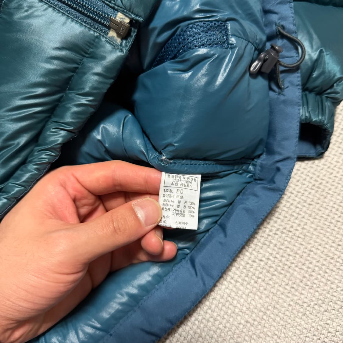 노스페이스 700 경량패딩 상품이미지4