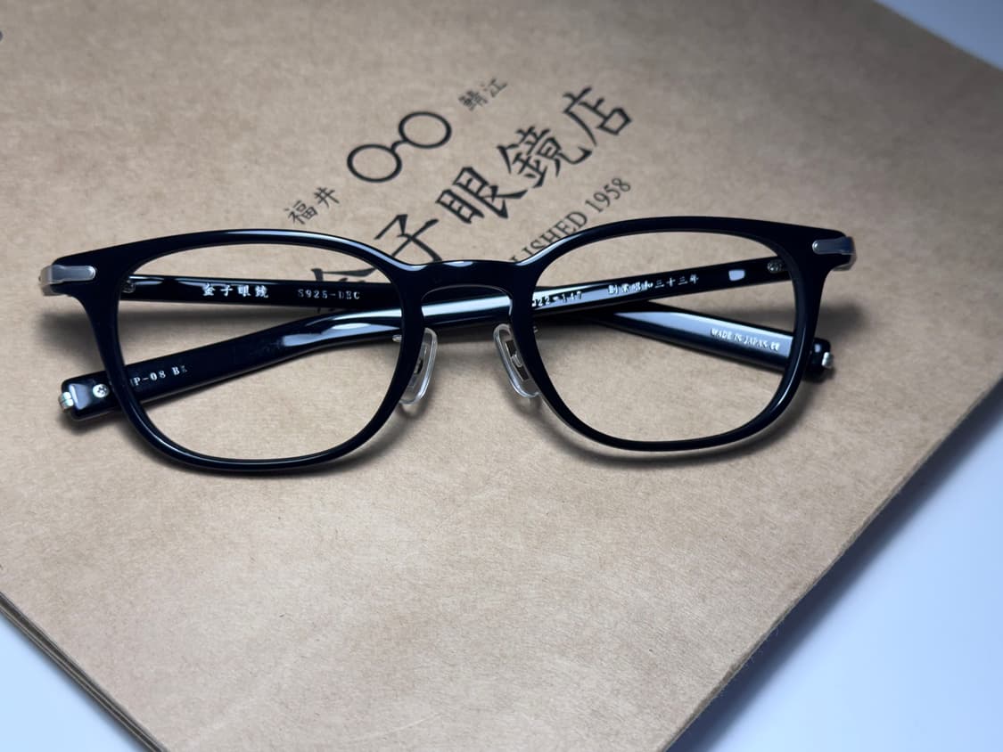 금자안경 가네코옵티컬 프리미엄 라인 씬스퀘어 안경 0101 상품이미지2