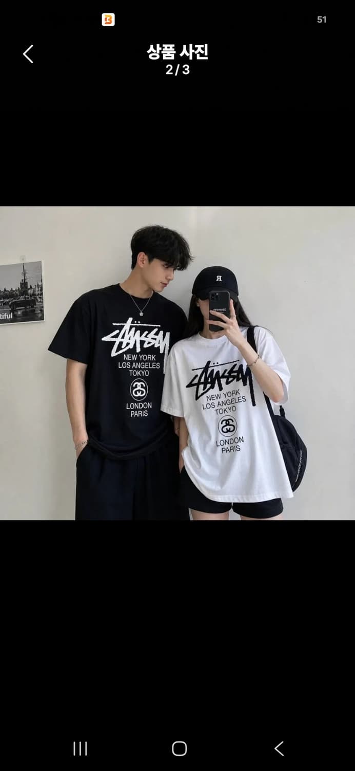 스투시 월드 투어 반팔티 블랙 S 상품이미지2