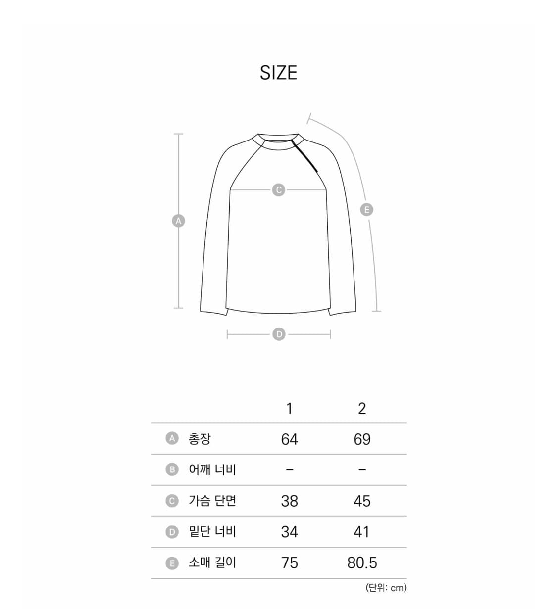 아캄 니트 2사이즈 상품이미지5