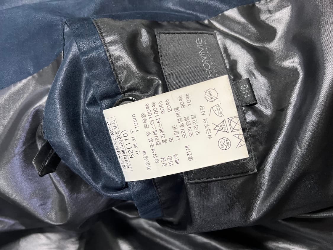 솔리드옴므 우영미 패딩 11년도 110사이즈 상품이미지7