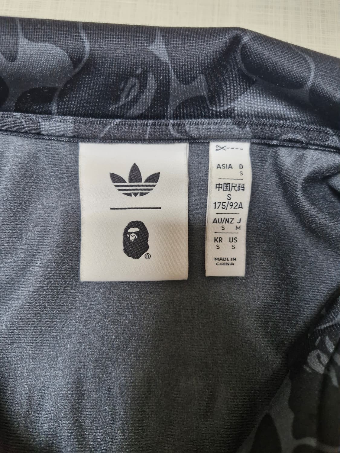 아디다스 x 베이프 트랙탑 kr s 상품이미지3