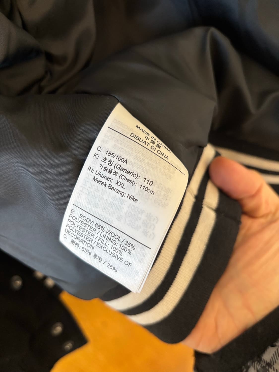 나이키 블랙 바시티 자켓 상품이미지5