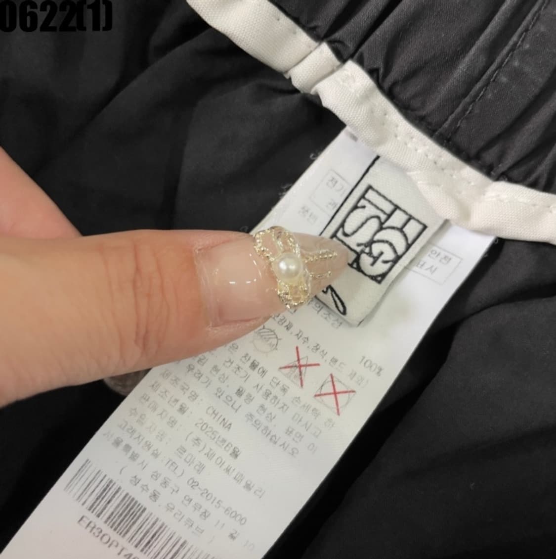 르아베 빈티지 팬츠 상품이미지3