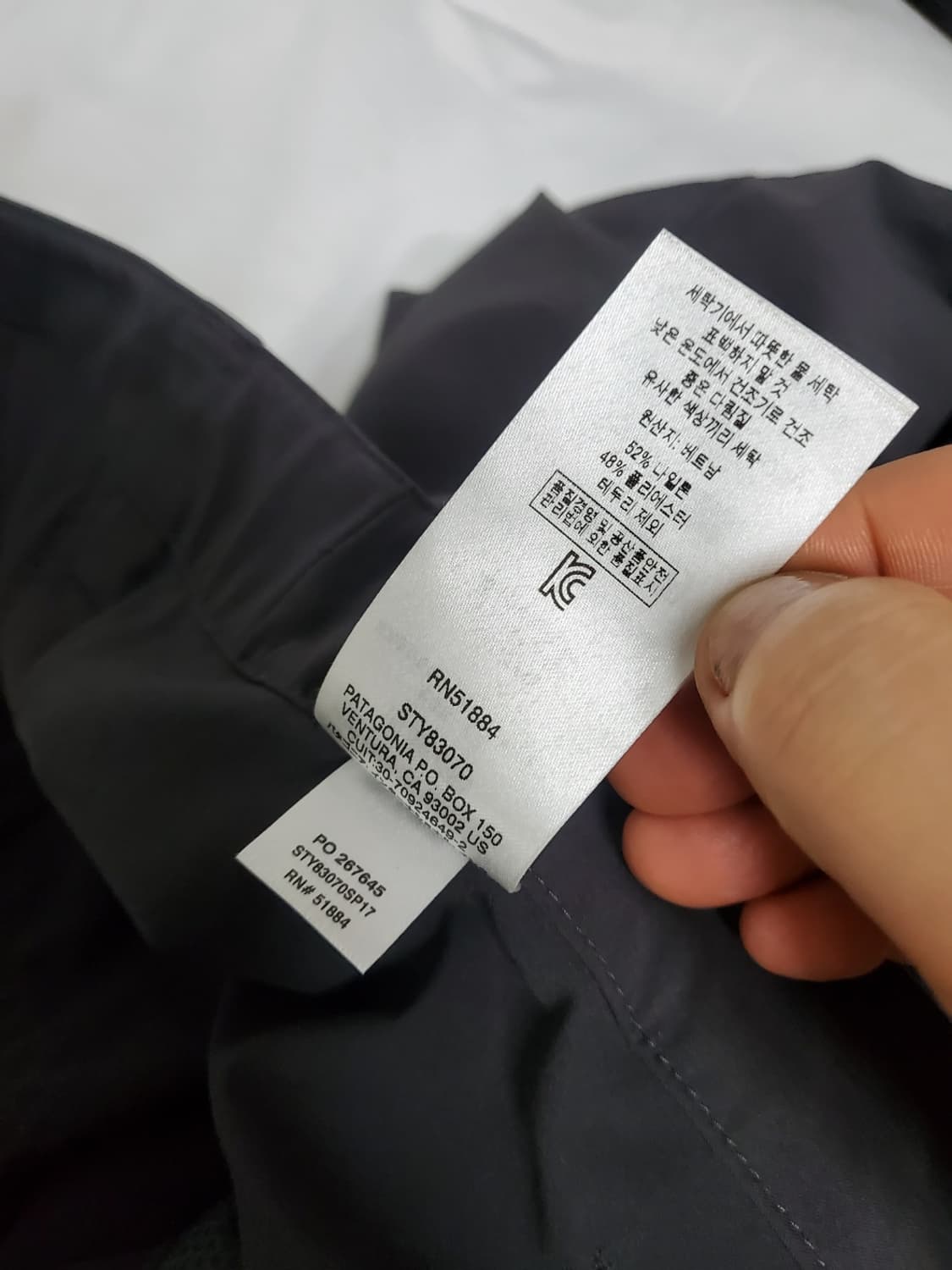 파타고니아 팬츠 정품 허리34사이즈 미사용  상품이미지6