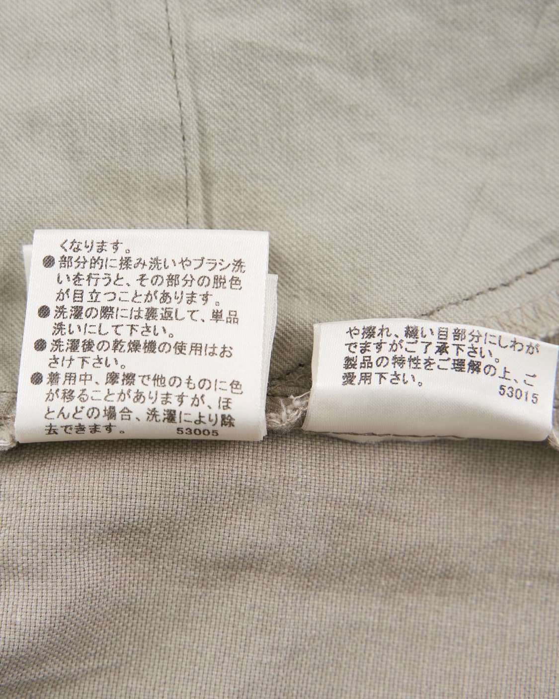 Burberry 블루라벨 코튼 데님 포인트 미디 스커트 상품이미지9