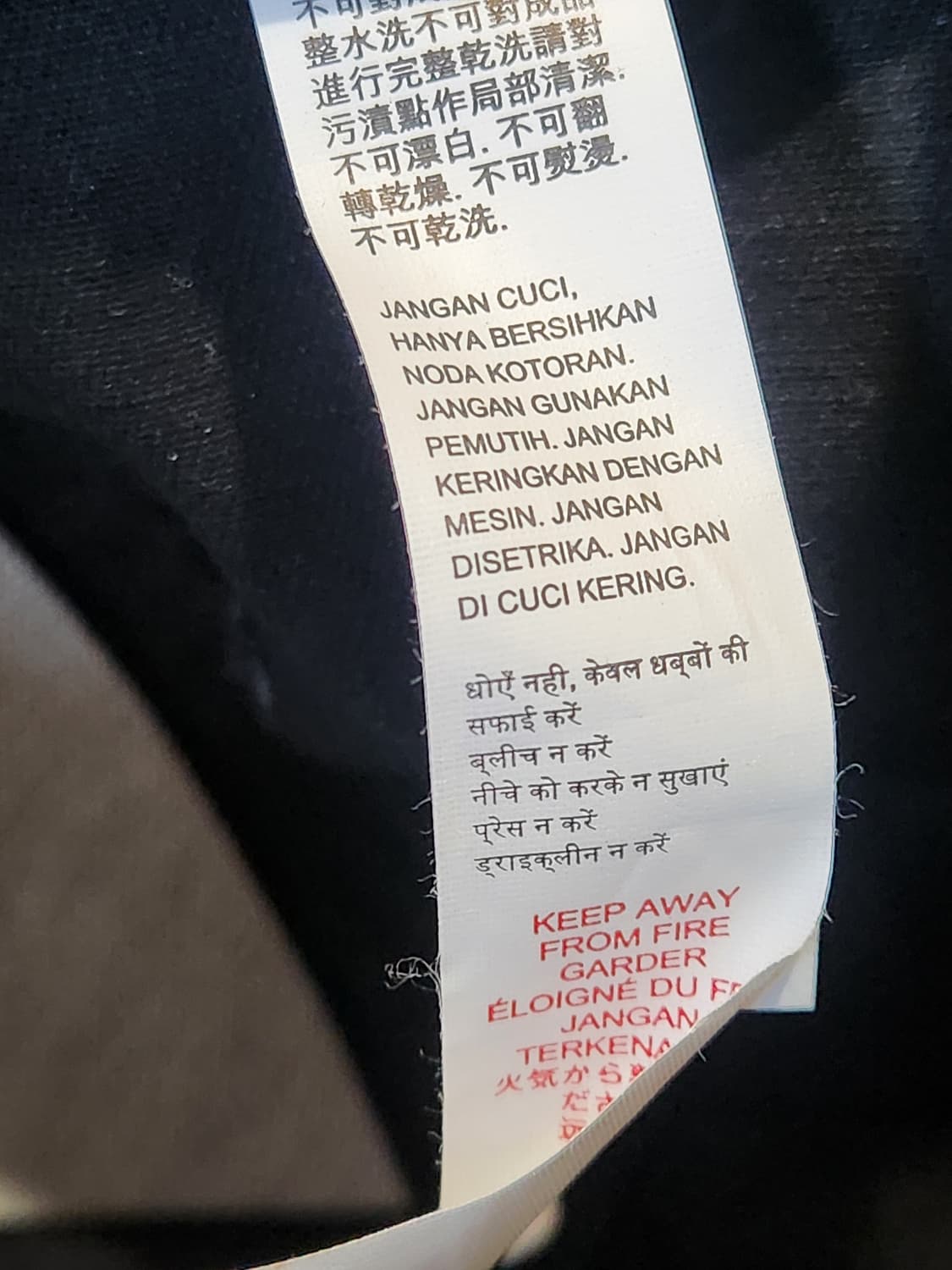 “[DC SHOES] 플라워 스냅백 🌺 스트릿 감성 힙템”
 상품이미지9