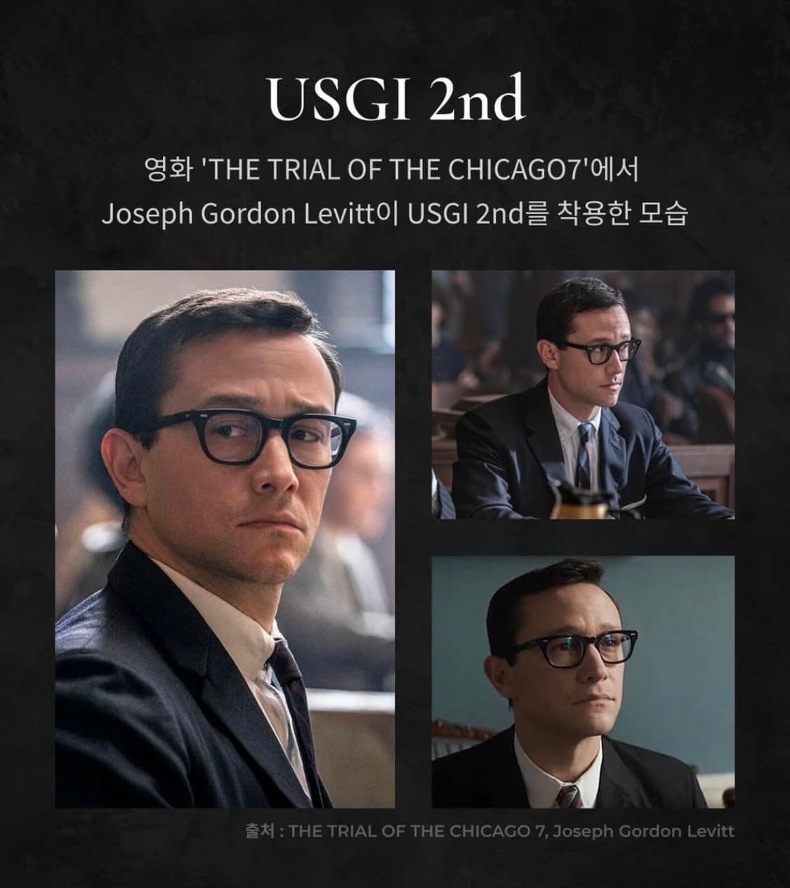 [급처] oror uss 2세대 레트로스펙스 44-24 상품이미지2