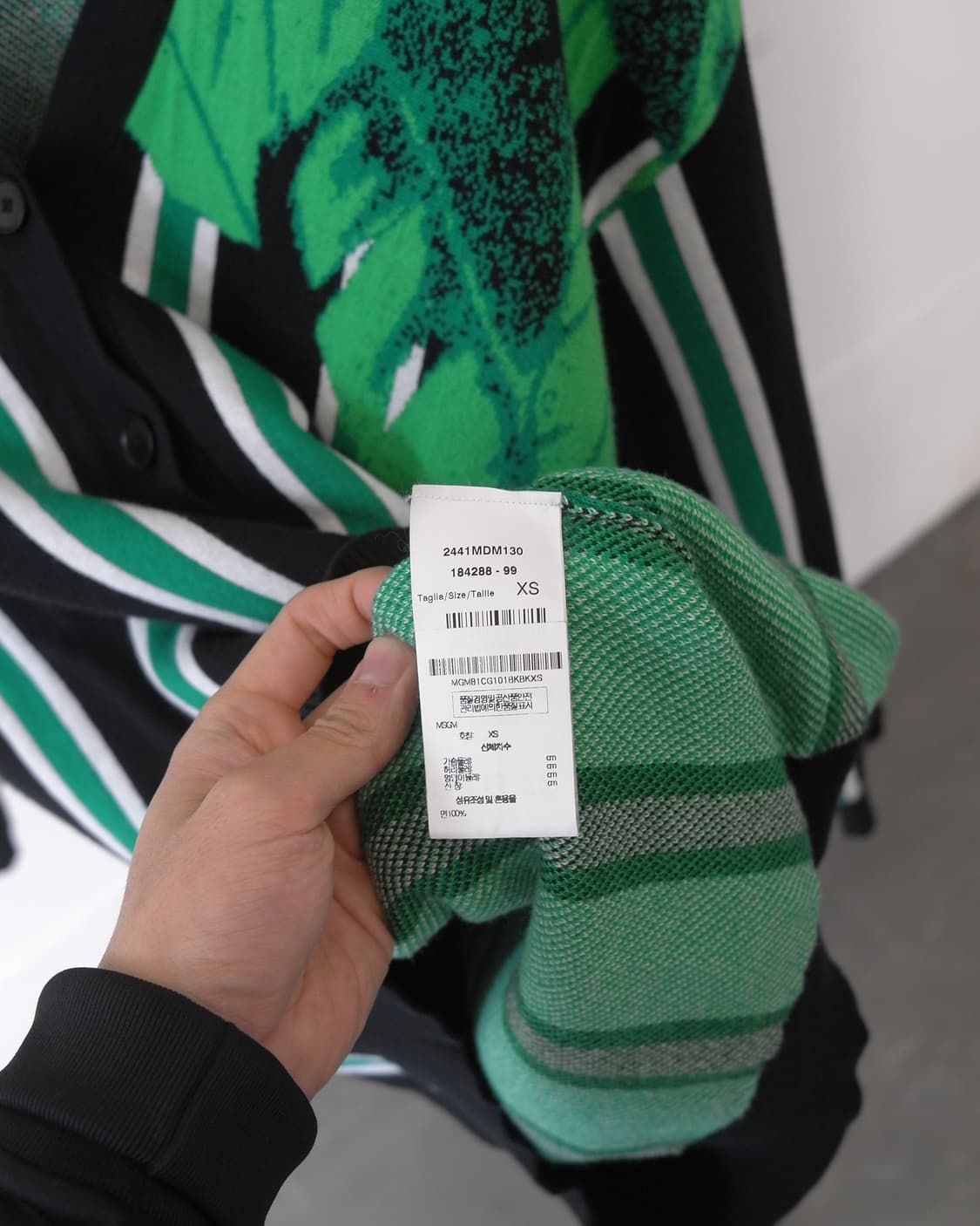 MSGM 상품이미지5