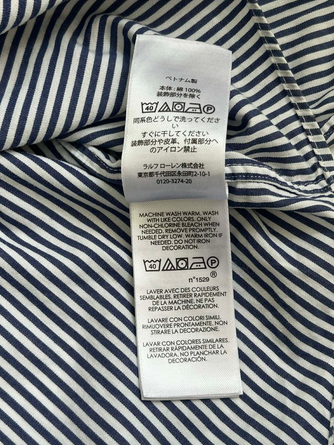 [M] 폴로 랄프로렌 스트라이프 클래식핏 셔츠 상품이미지4