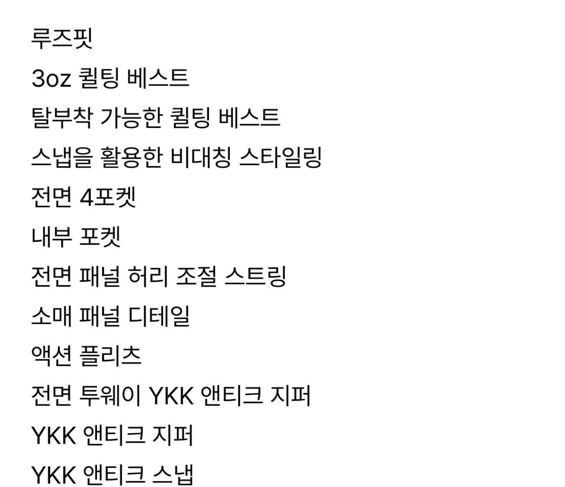 YIYAE 이예 몰스킨 몰스킨 후드 롱파카 카키 L 상품이미지8