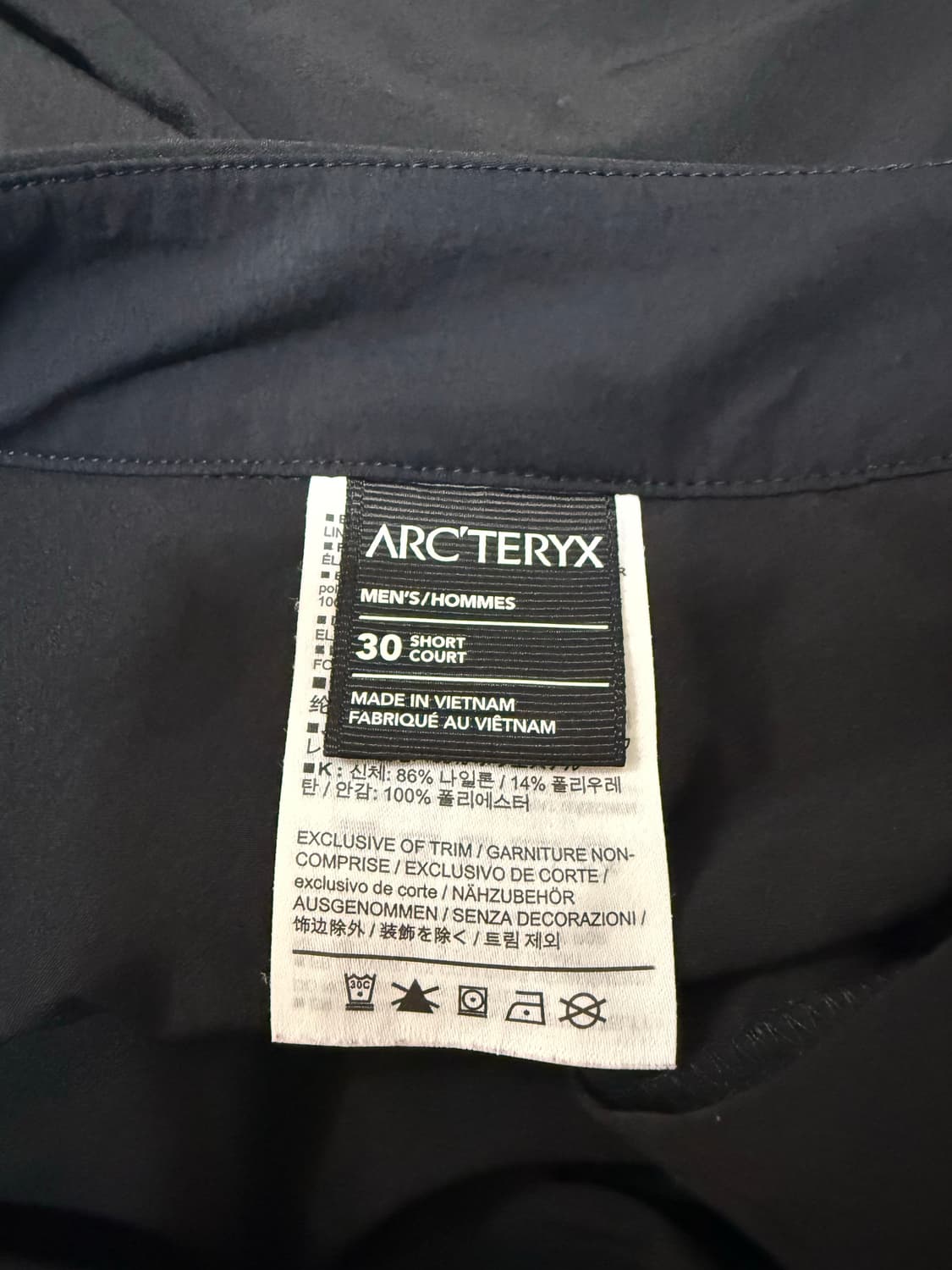 아크테릭스 감마sl 팬츠 상품이미지2