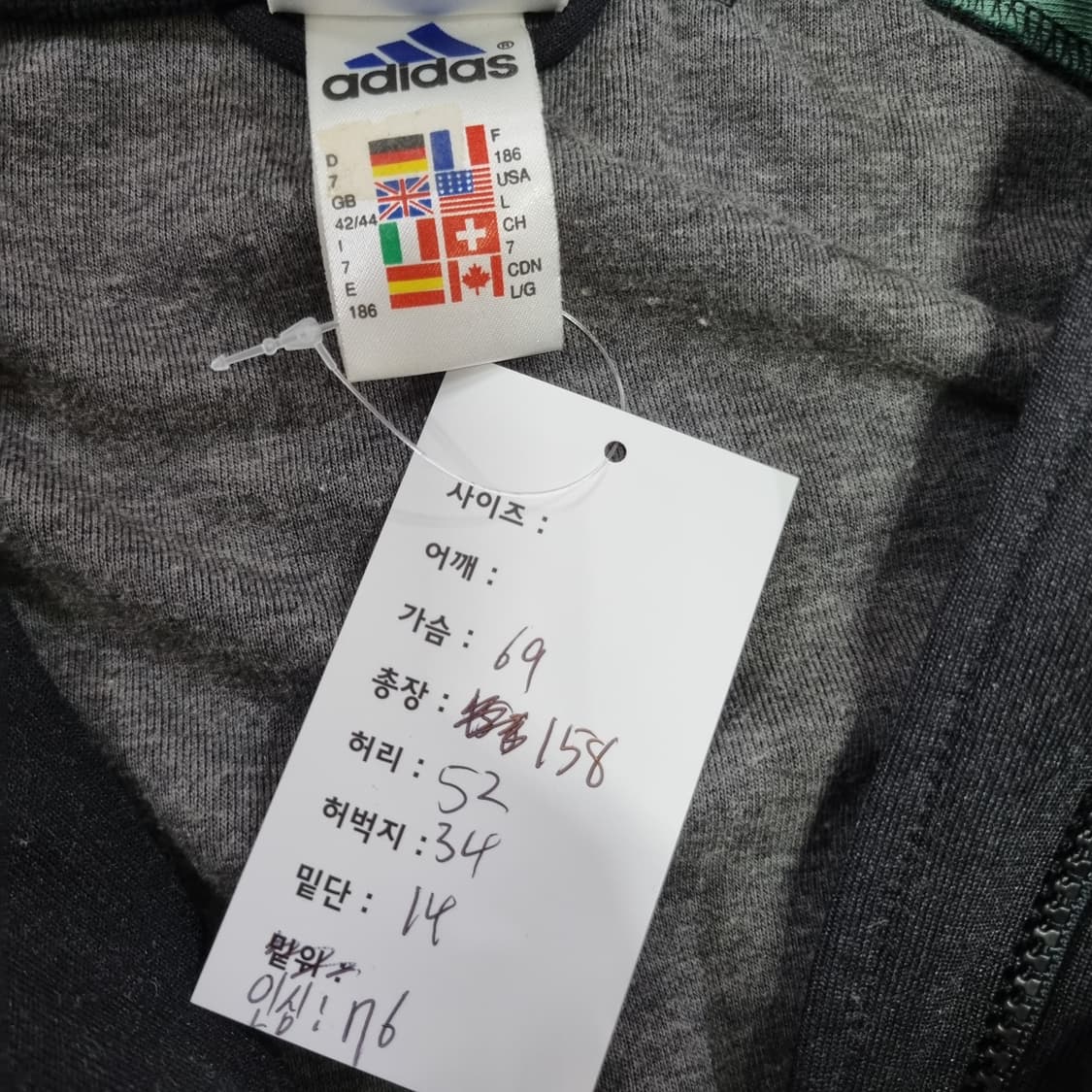 1990s 아디다스 점프수트  상품이미지8