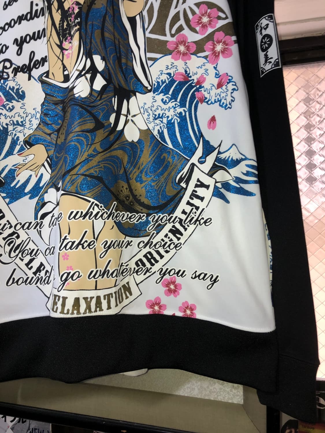 武花技魁 OIRAN BUGI Oriental geisha Jersey 상품이미지8