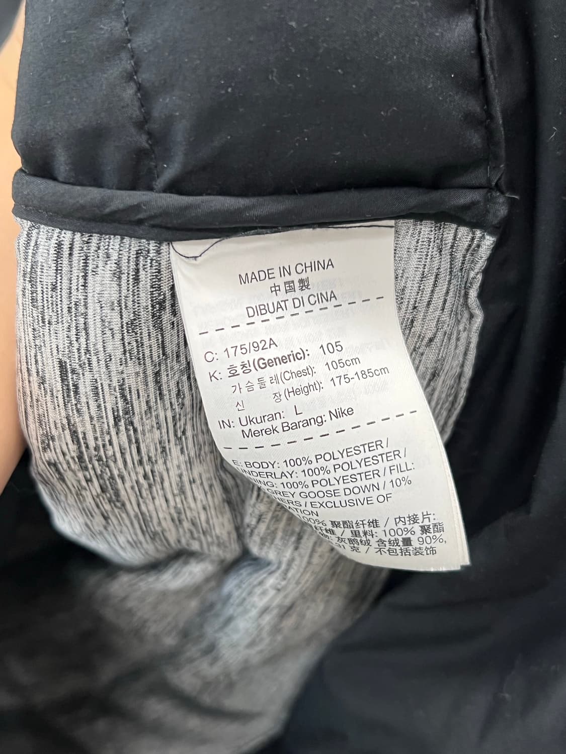 나이키 조던 에어로로프트 구스 다운 자켓 블랙 상품이미지6