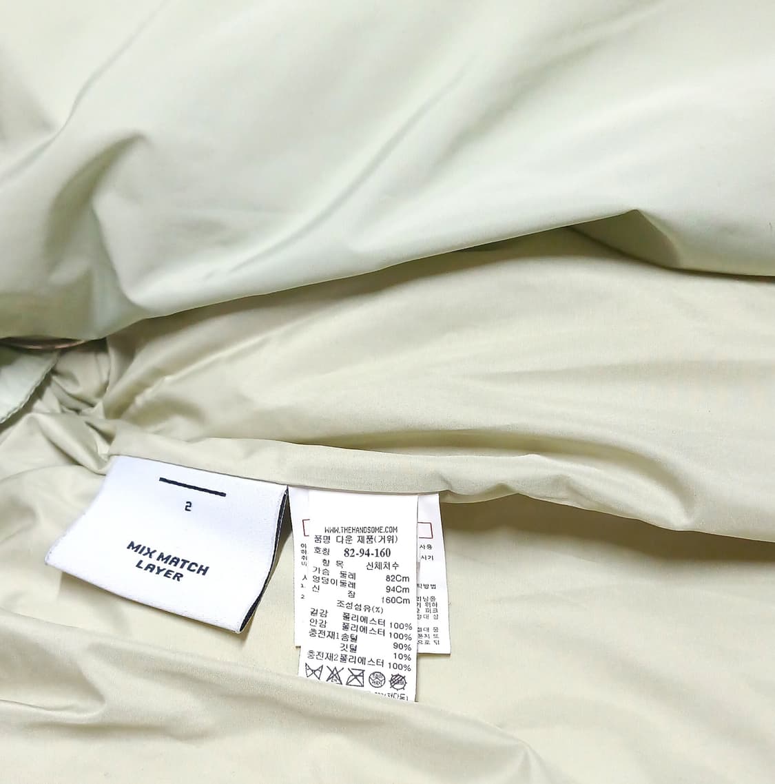 시스템 SYSTEM 구스다운 푸퍼 자켓 상품이미지6