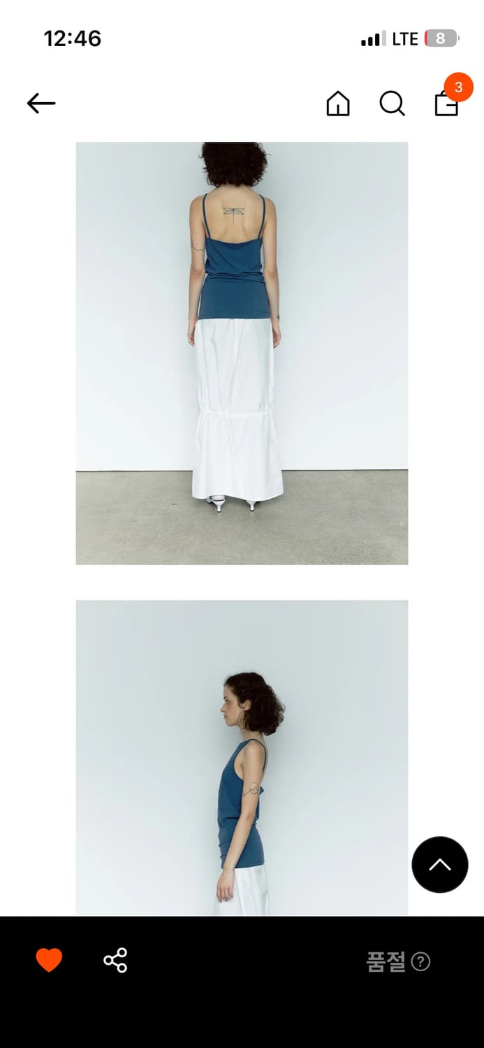 리포스 NYLON STRING LONG SKIRT 상품이미지2