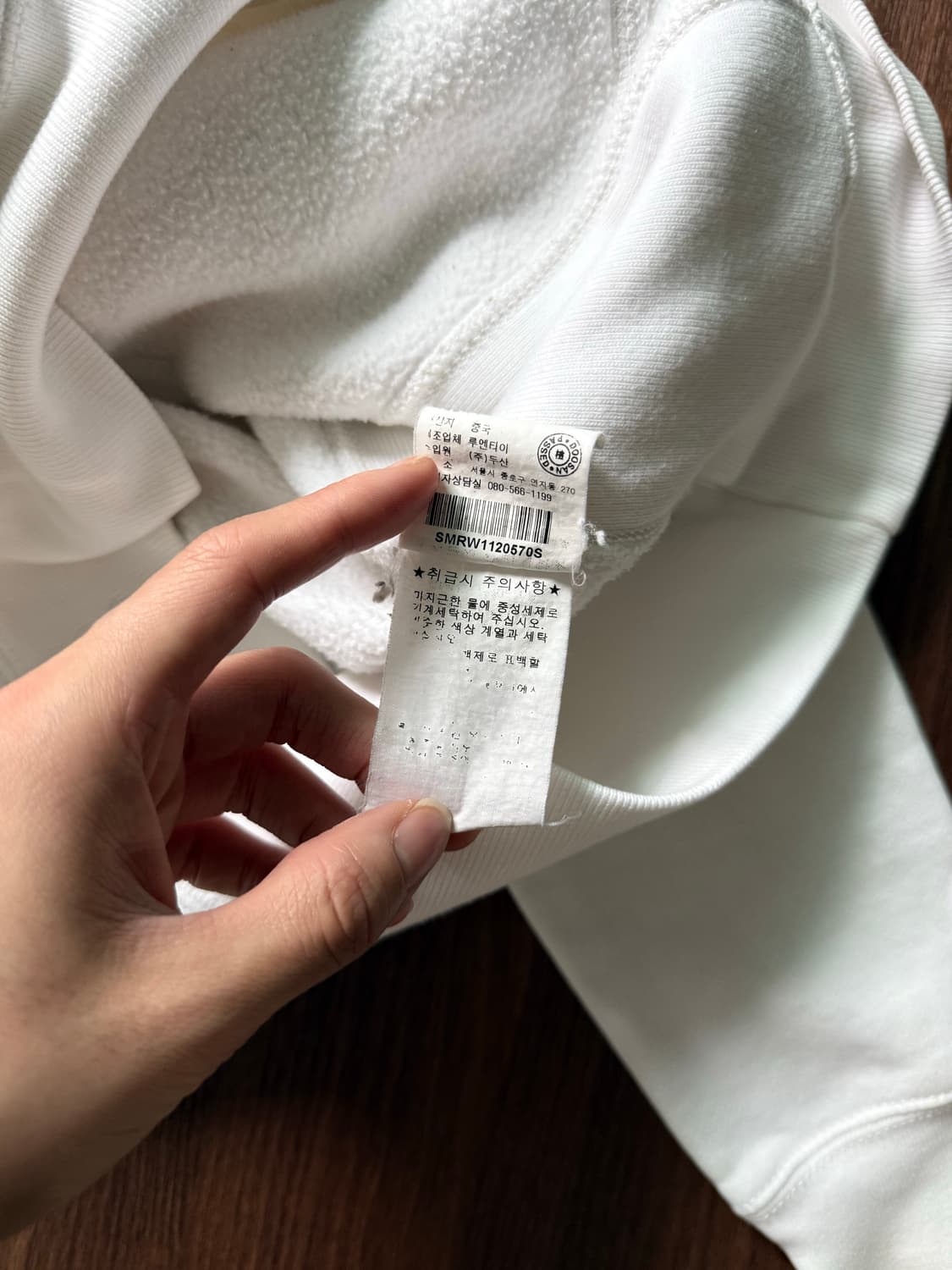 폴로 랄프로렌 빅 포니 로고 화이트 후드티 상품이미지9