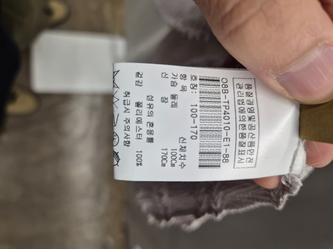 LEEDONGSOO 릴리 에스터 민소매 100 상품이미지7