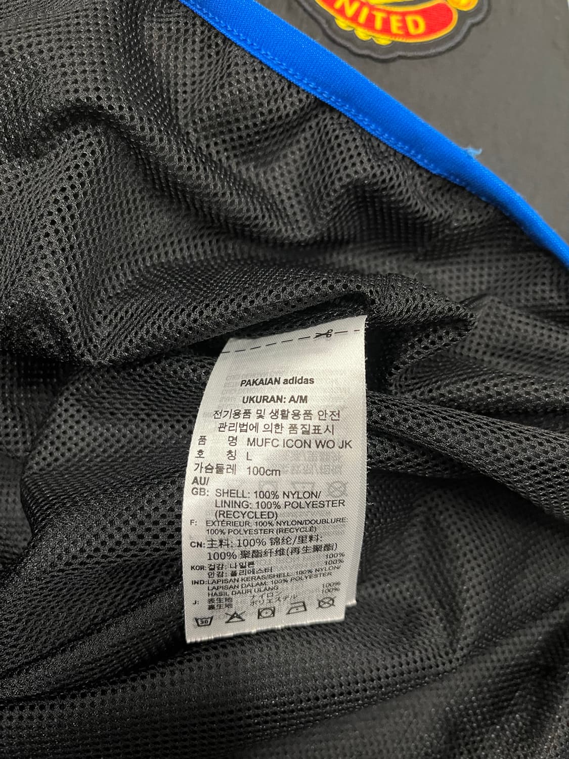 아디다스 맨유 빅로고 바람막이 상품이미지7