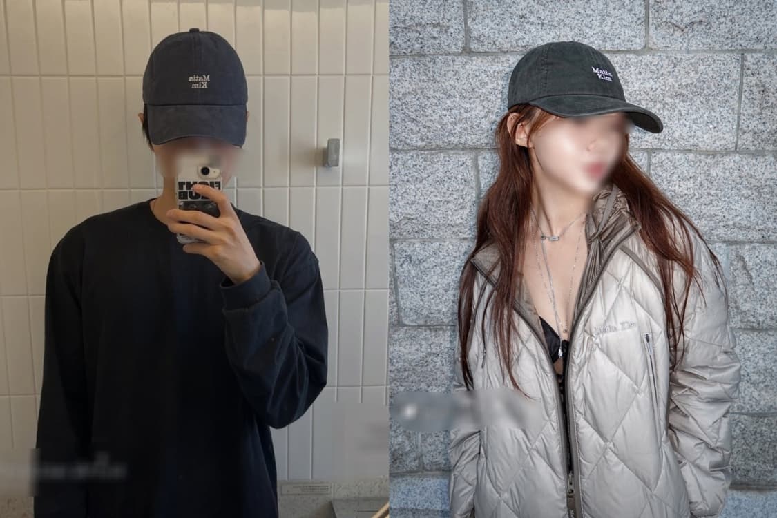 그레이  마뗑킴 미니 로고 볼캡 모자 상품이미지2