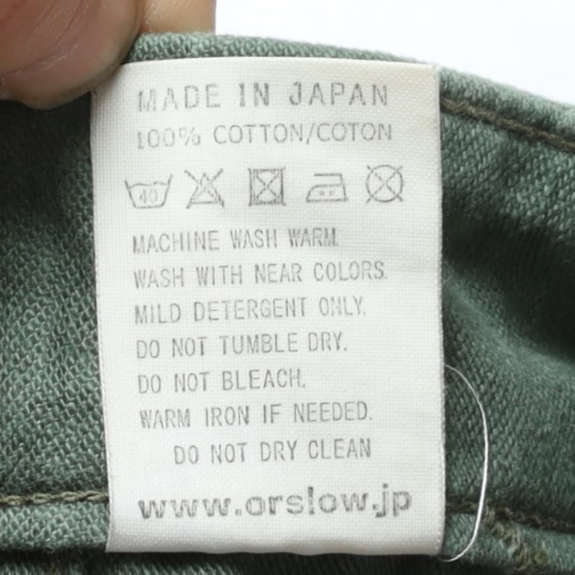 오어슬로우 Orslow Fatigue Pants
 상품이미지9