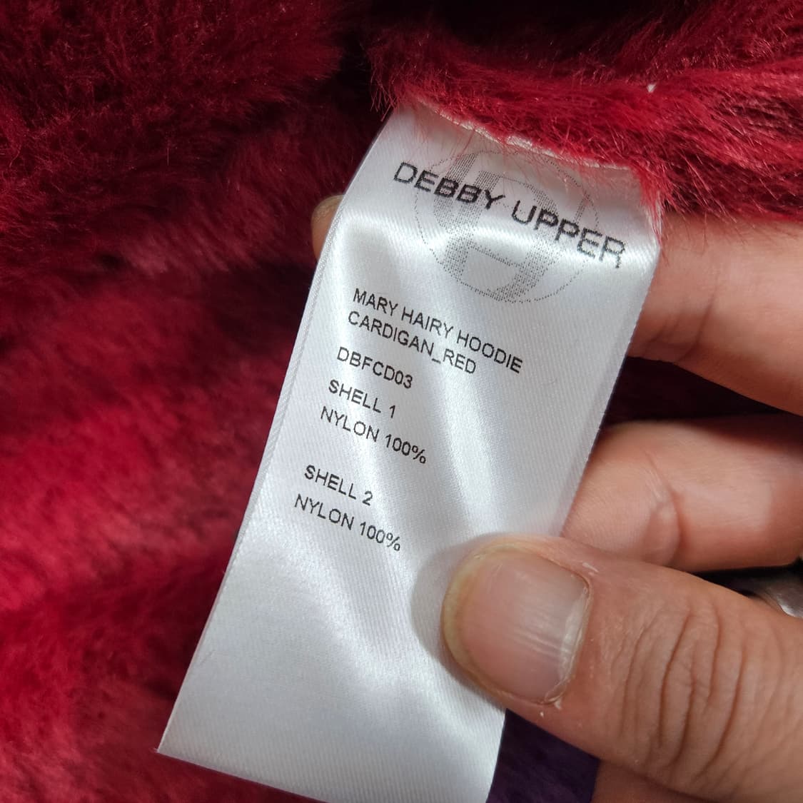 (미사용)데비어퍼 메리 히피 가디건 자켓 Free size 상품이미지8