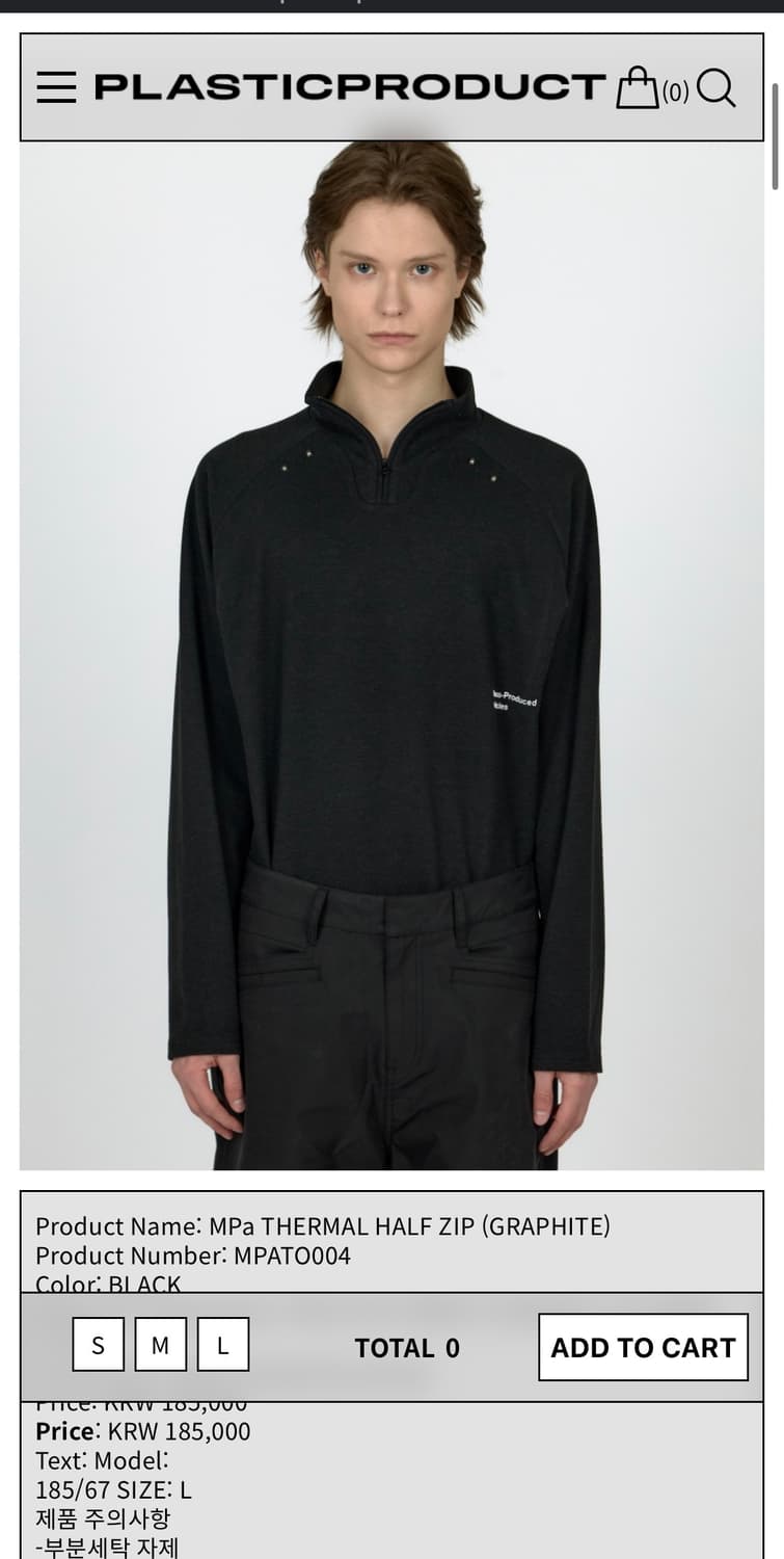 MPa THERMAL HALF ZIP(GRAPHITE) 상품이미지1