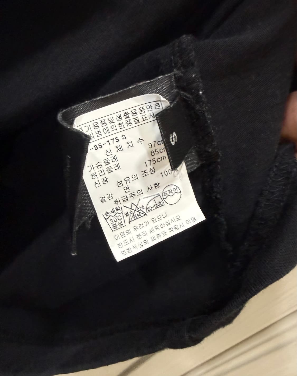 Vetements 베트멍 Mars T-shirt 상품이미지6