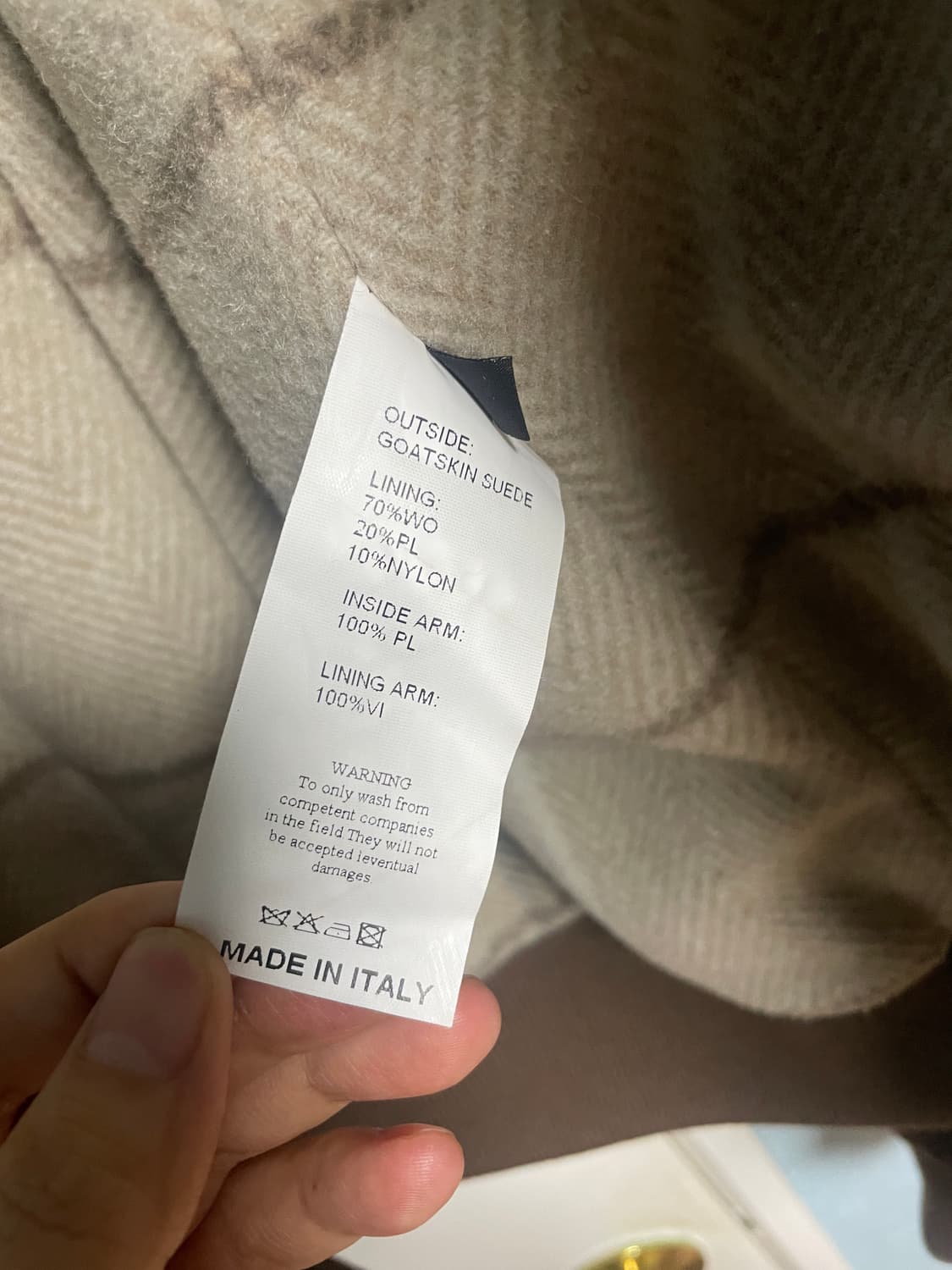 emmeti 엠메티 다크브라운 스웨이드 자켓 상품이미지2