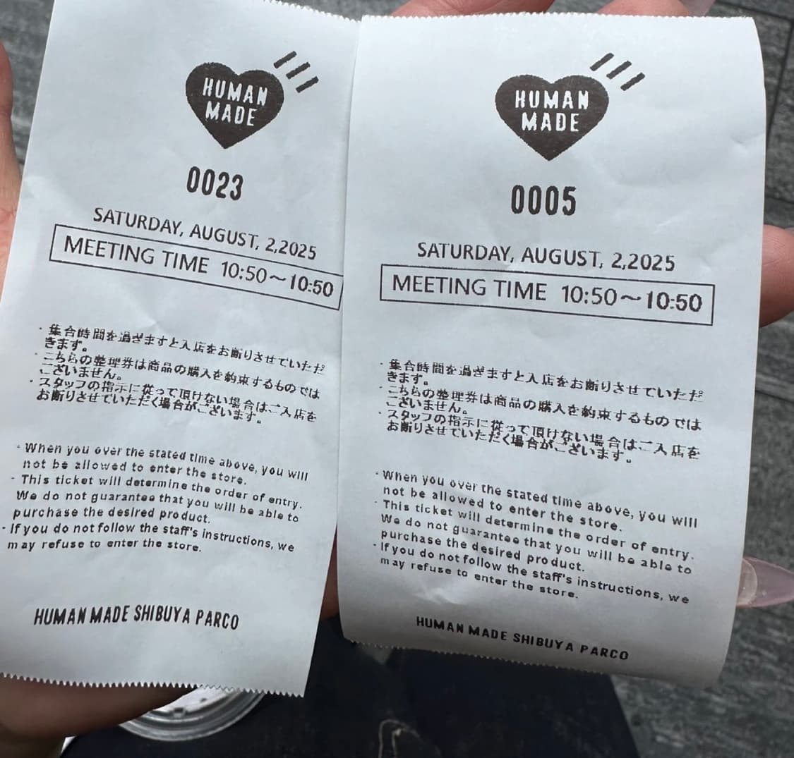 휴먼메이드 하트 네클리스 레드 미개봉 새상품 상품이미지2