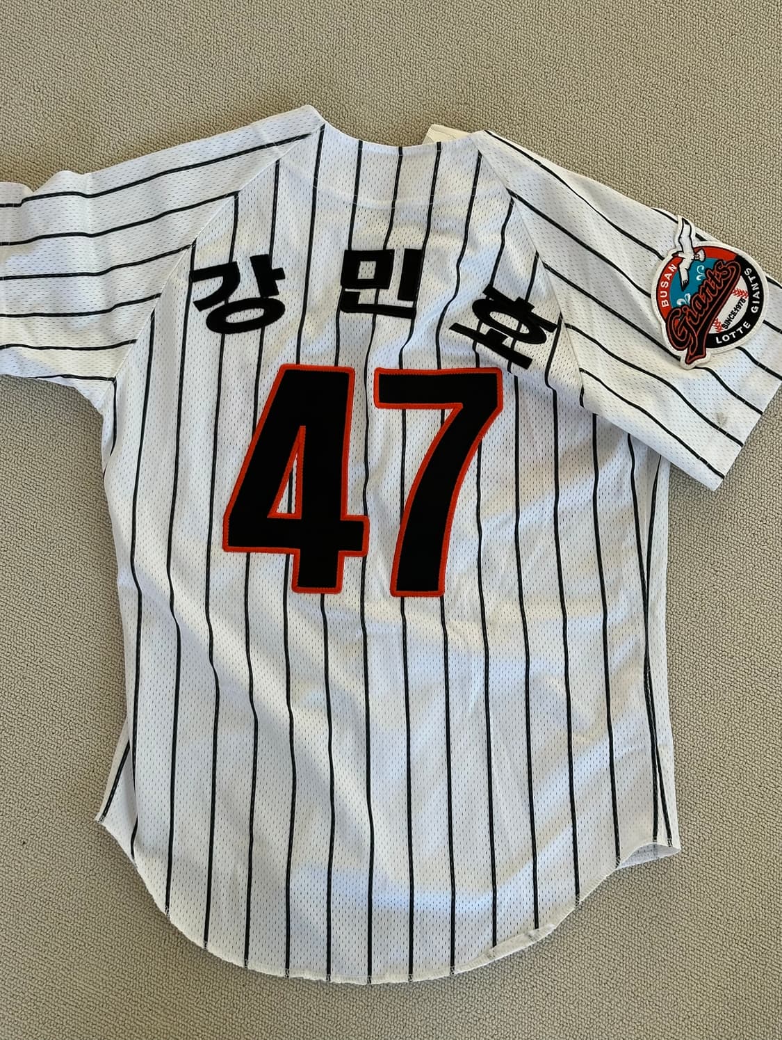롯데 자이언츠 강민호 47번 유니폼 5호(택붙은 상품) 상품이미지2