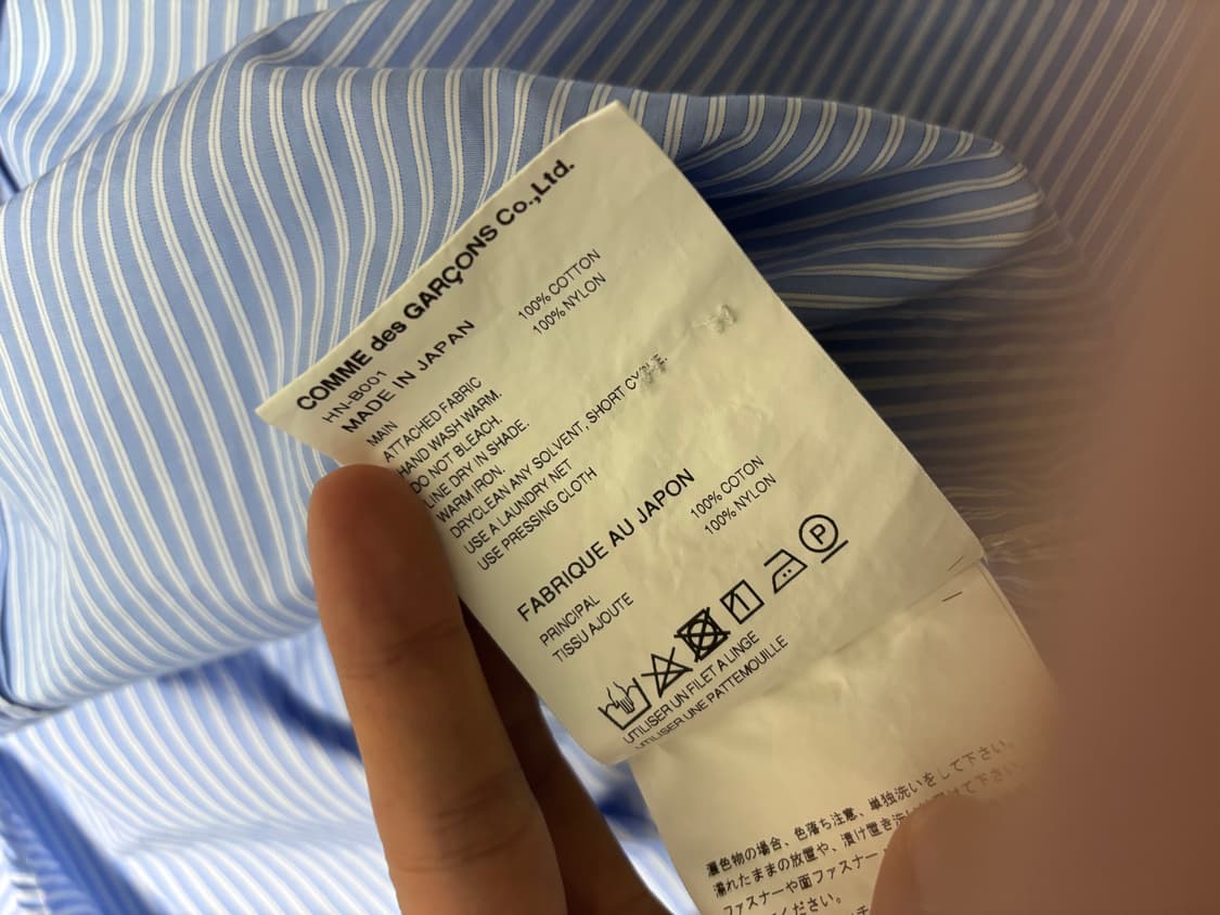 꼼데가르송 옴므 믹스셔츠 M 상품이미지4