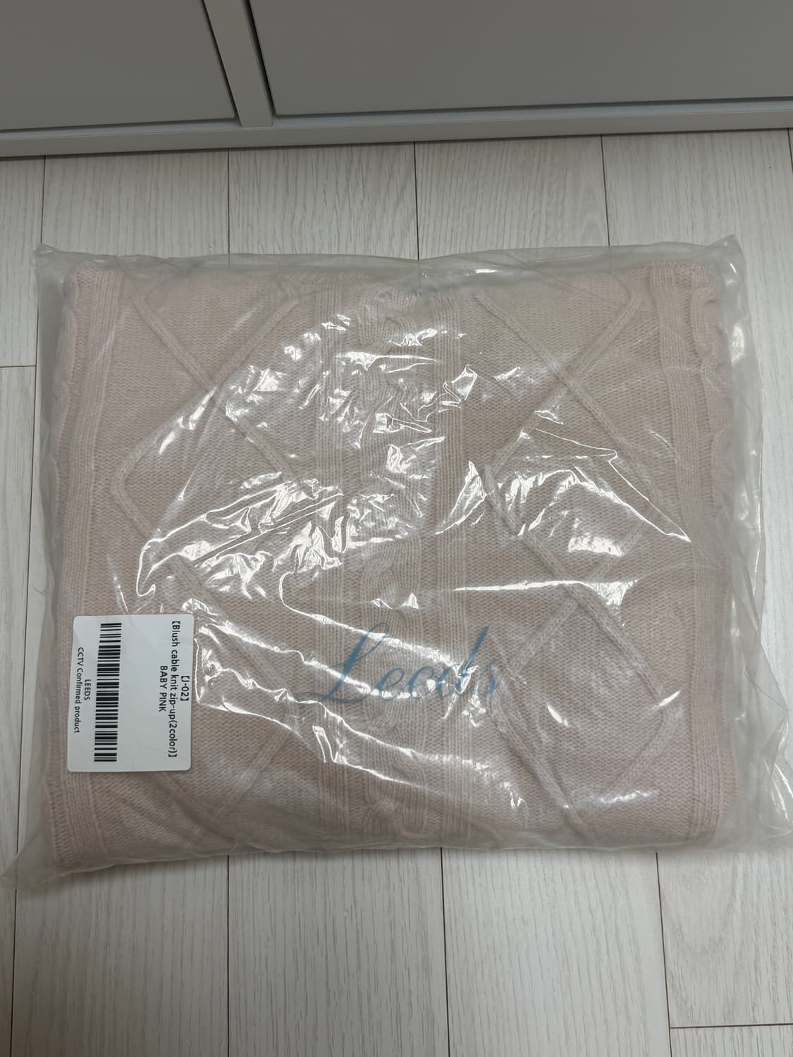 leeds 리즈 블러쉬 케이블니트 집업 핑크 상품이미지2