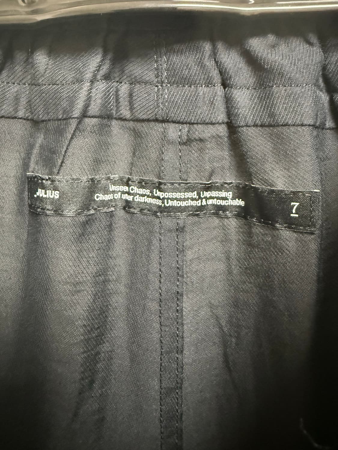 트위스트 사루엘 팬츠 상품이미지5