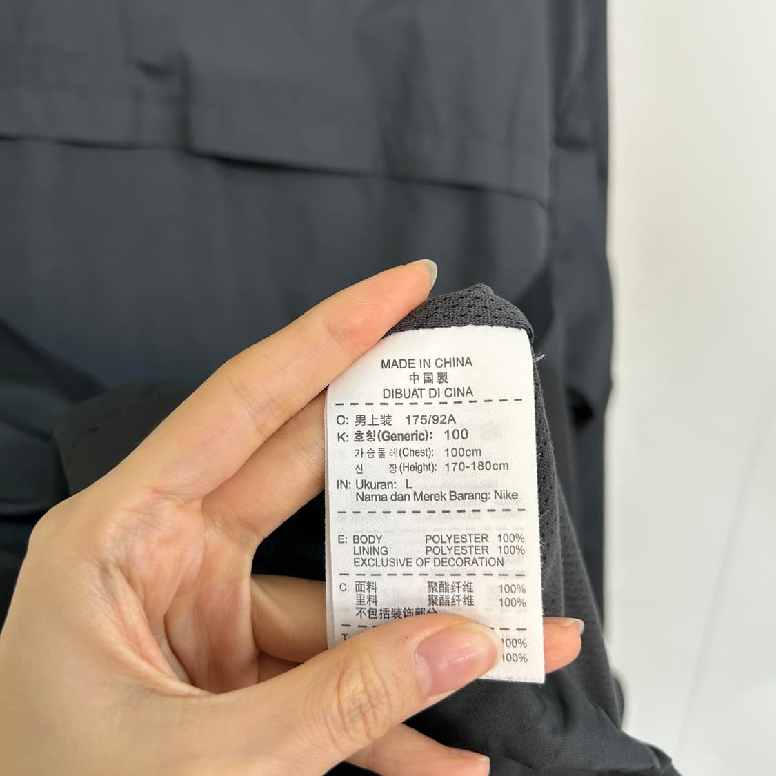 나이키 남성 바람막이 100  상품이미지4