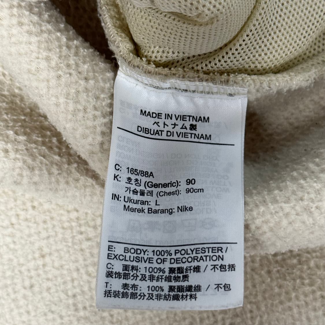 나이키 NSW 셰르파 뽀글이 양털 후리스 여성용 상품이미지7