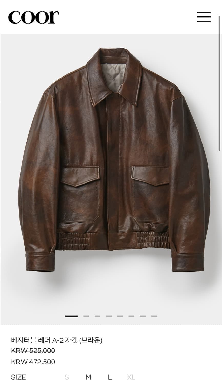 쿠어 베지터블 A-2 레더자켓 상품이미지2