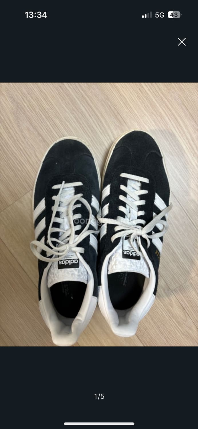 아디다스 볼드 블랙 260 상품이미지1