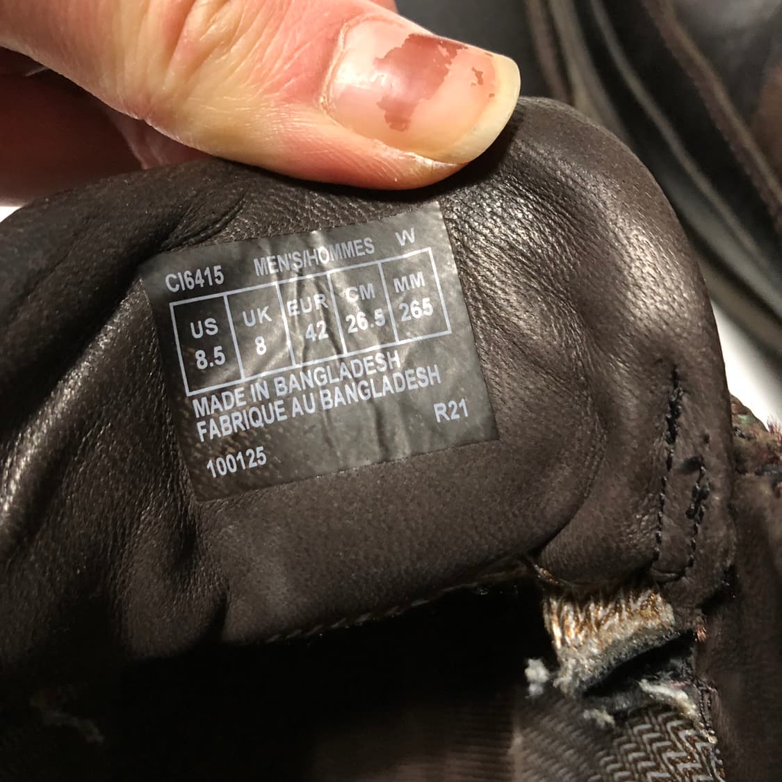 락포트 부츠 상품이미지8