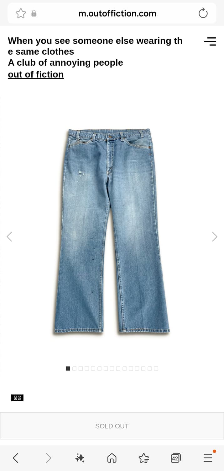 80s Levis 517 Orange Tab USA  Boot cut 상품이미지1